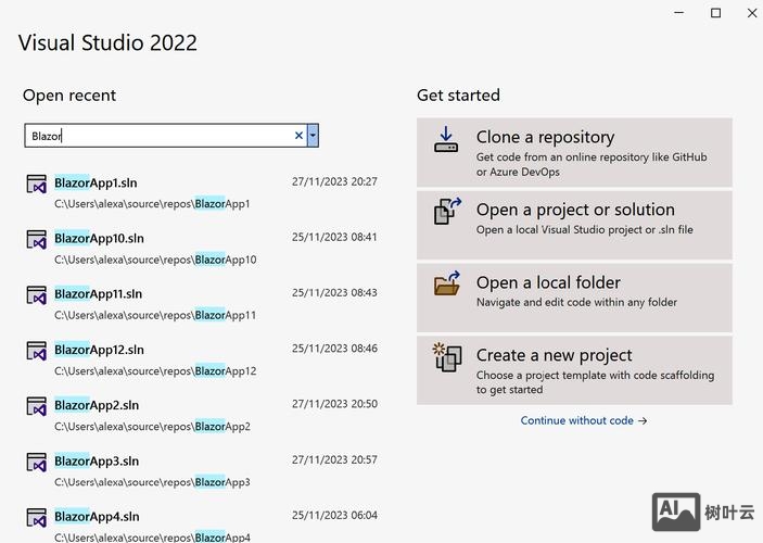 asp.net制作系统如何新建