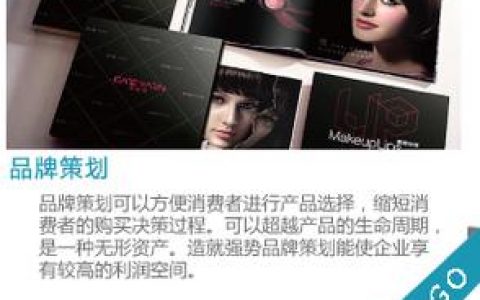 徐州网站开发如何选?关键看这几点?