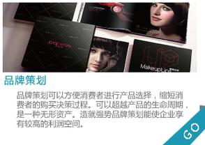 如何选择徐州网站开发