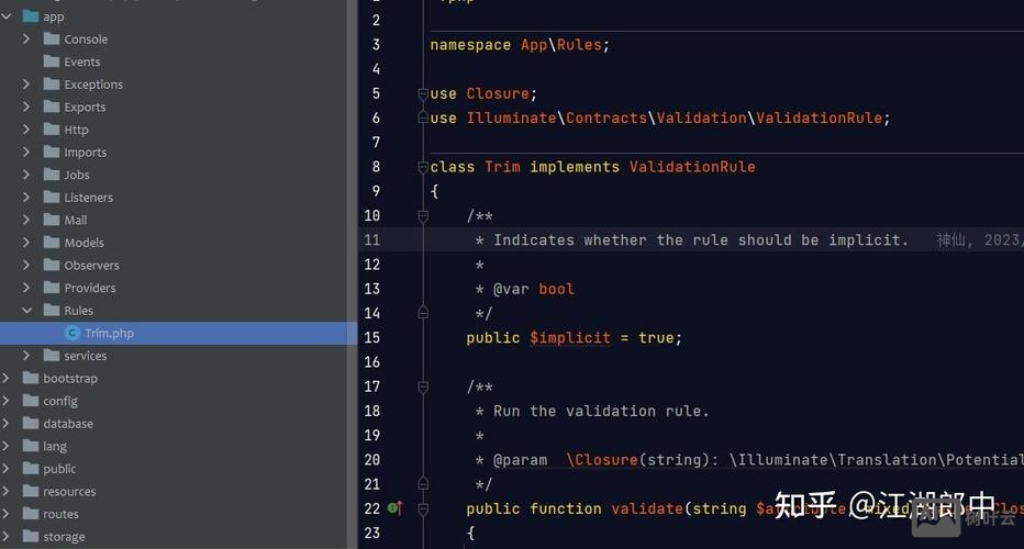 查看php扩展命令