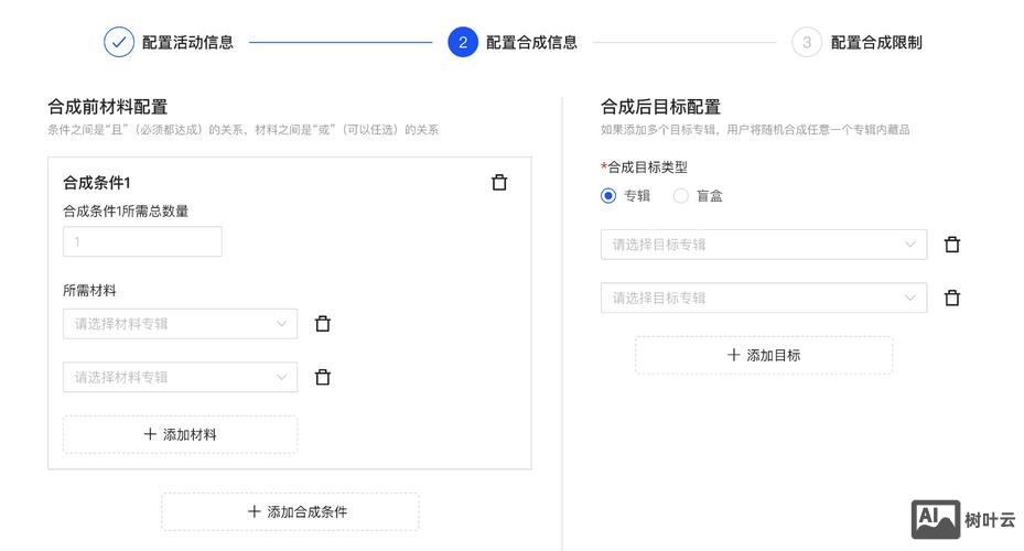 aspcms自定义表单如何使用