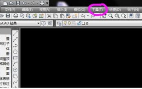 CAD刷格式命令如何高效批量统一？