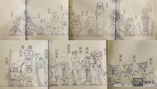 如何整理像天书的录音稿