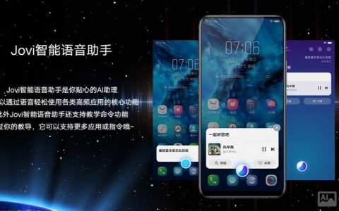 语音命令软件，如何实现精准识别与高效执行？