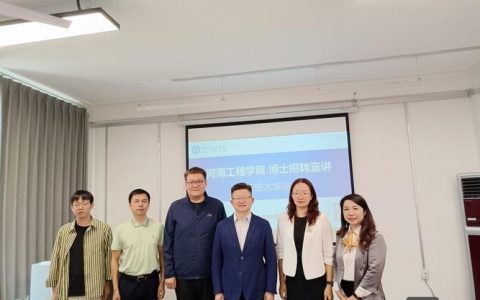 西安Java招聘现状如何？