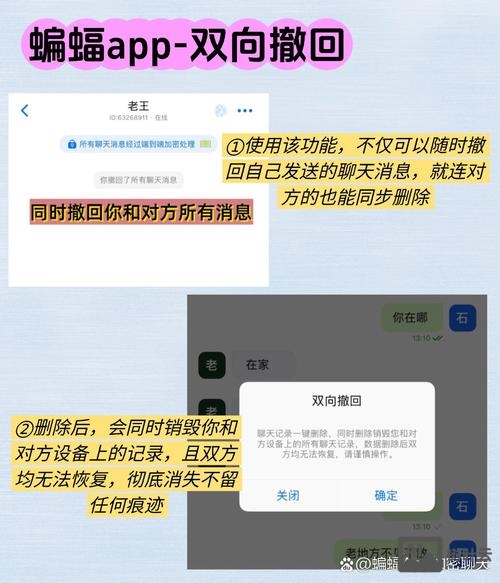 公众号群发消息如何隐藏