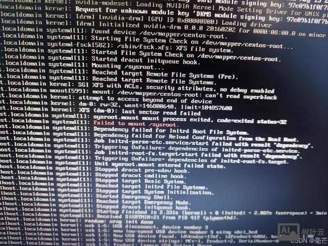 linux命令无法补全