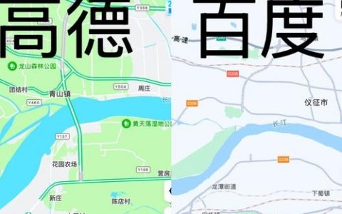 百度地图如何加到网页？30字疑问标题。