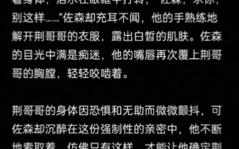 如何做到不重复又有效？