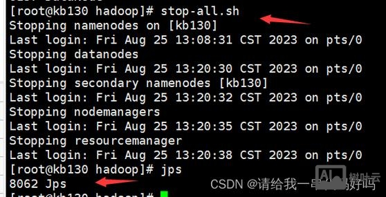 hdfs 传文件命令