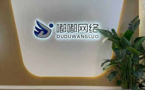 嘟嘟语音招聘如何高效匹配人才？