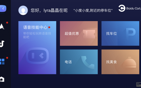 IIS如何查看百度蜘蛛访问记录？