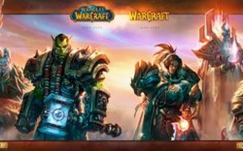 大芒果魔兽命令是什么？