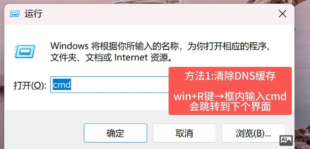 phpcms v9 如何关闭缓存