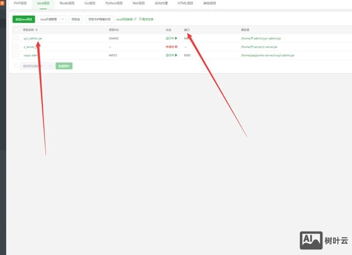 phpcms v9 如何关闭缓存