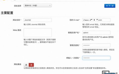 phpcms v9怎么关闭缓存？