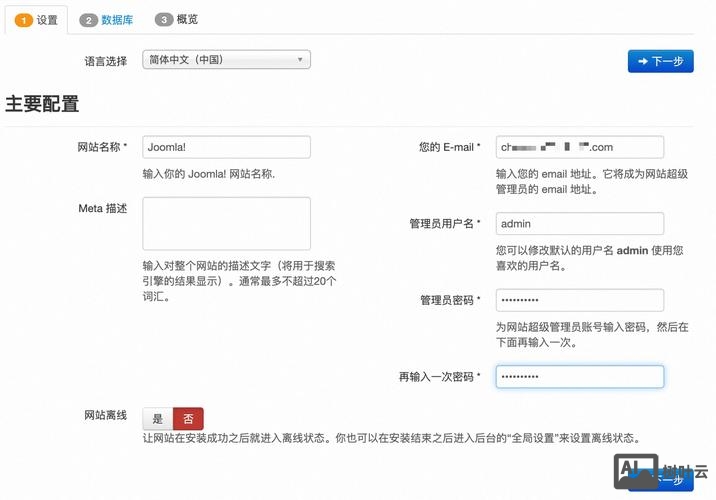 phpcms v9 如何关闭缓存