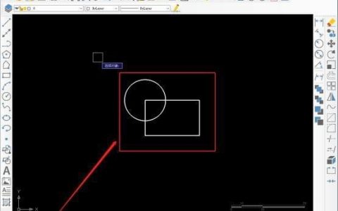 CAD隐藏命令有哪些？