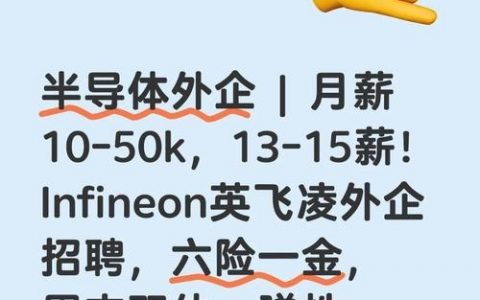 Airbnb研发招聘有何独特之处？