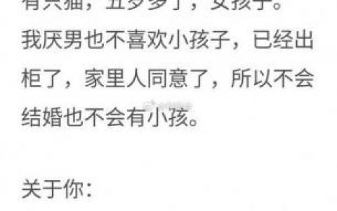 收到thx怎么回？礼貌又不尴尬的回复技巧