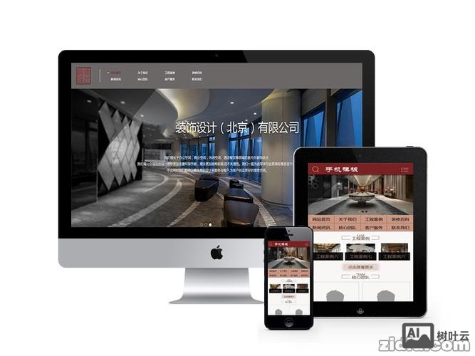 织梦移动端如何更新列表