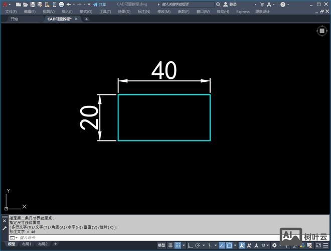 cad全部缩放命令