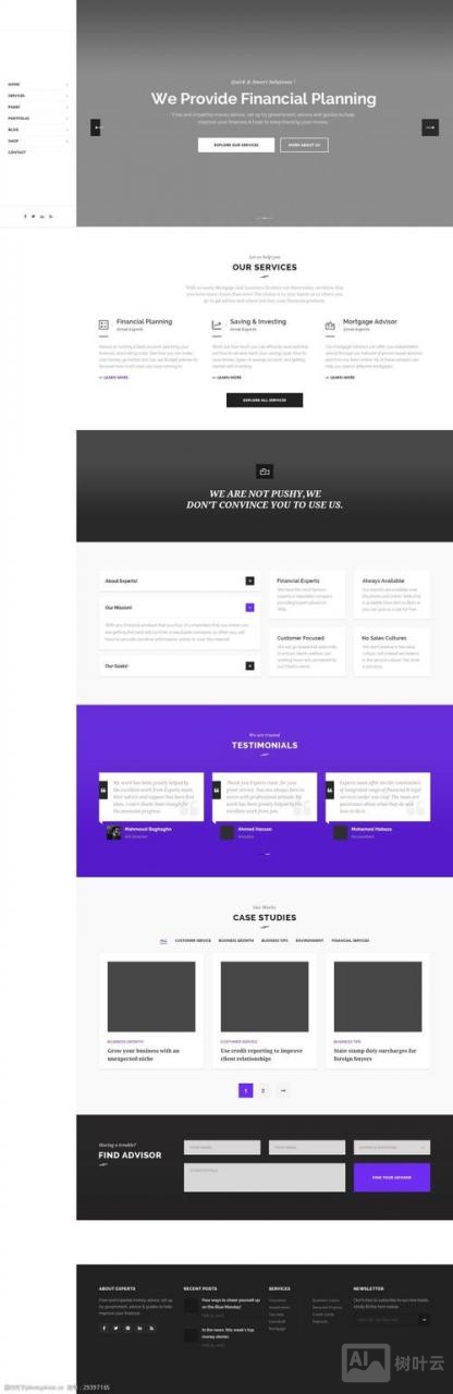 如何做电脑网页设计