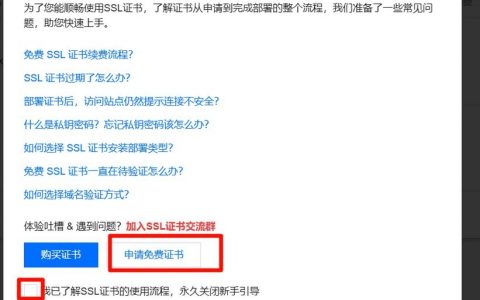 网站如何高效添加新内容？
