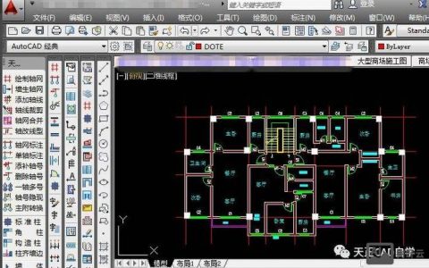 天正CAD命令大全有哪些实用快捷操作？