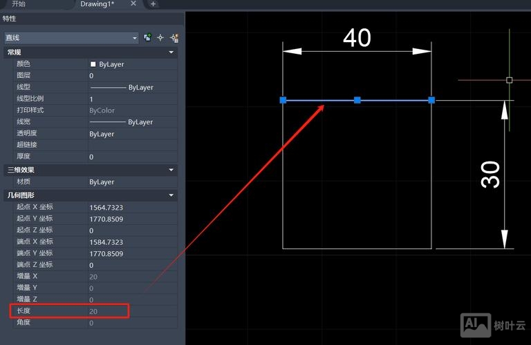 CAD批量处理命令