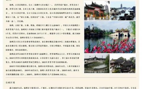 设计有何关键技巧？