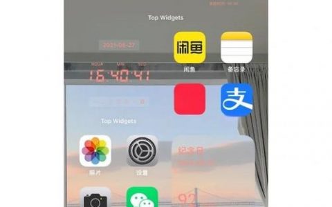 IE8如何实现半透明效果？