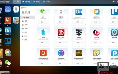 织梦模板被盗用，如何有效仿制维权？