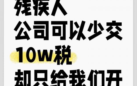 没顶公司招聘，具体岗位和要求是什么？