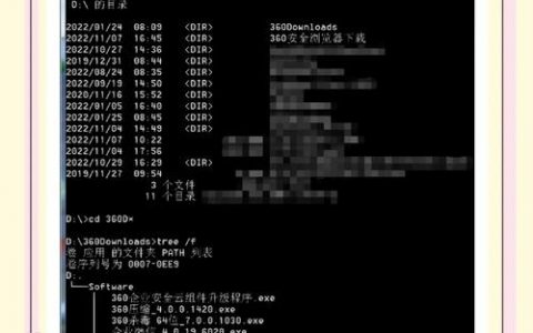 DOS复制命令怎么用？参数与实例详解