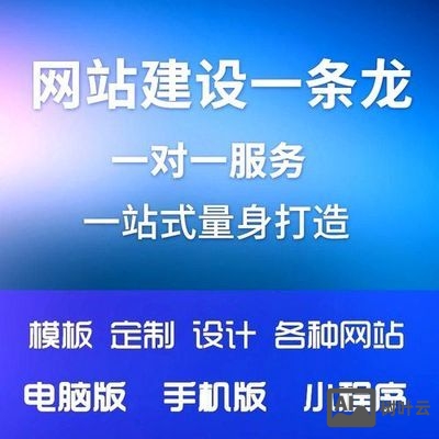 织梦模板如何在本地修改