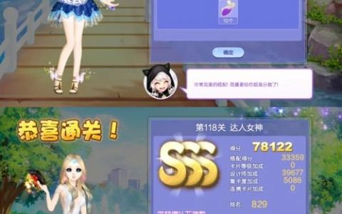 QQ装扮设计师怎么入行？