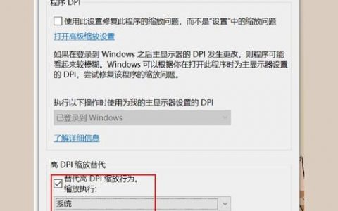 PS调整命令有哪些实用技巧？