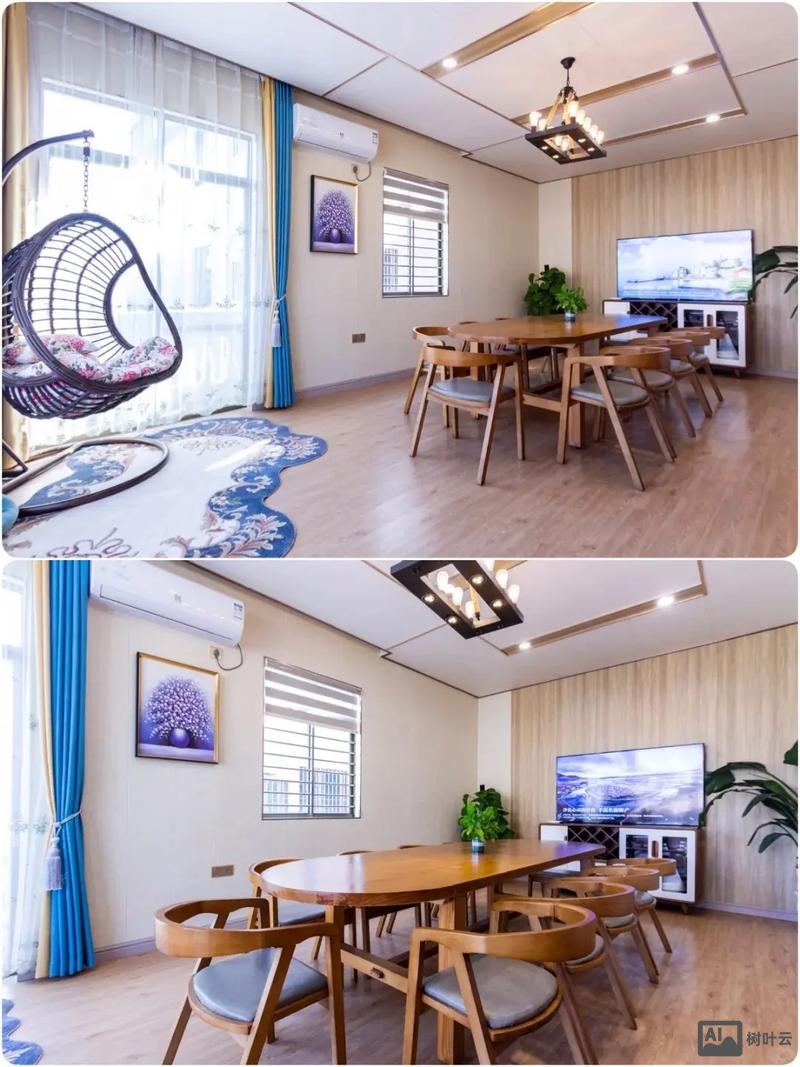 部门要出去轰趴如何拒绝