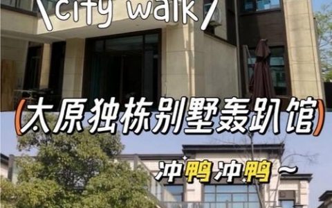 部门轰趴邀约如何委婉拒绝不尴尬？