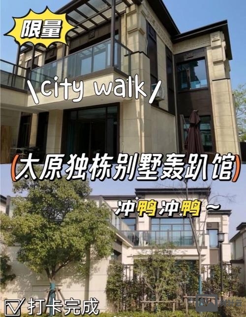 部门要出去轰趴如何拒绝