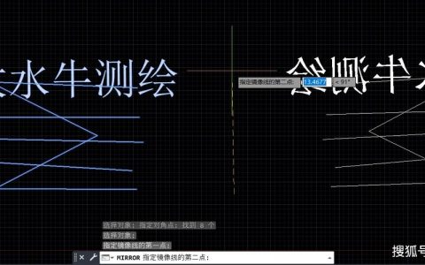 CAD修改字体命令是什么？