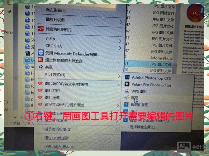 电脑画图工具命令