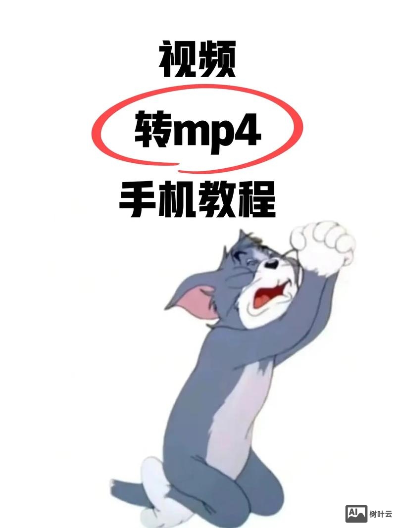 flash视频如何制成h5