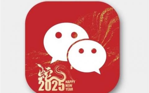 微信命令有哪些？如何快速查找使用？