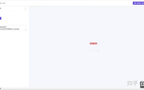 百度统计代码怎么加?
