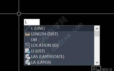 CAD命令框乱码如何快速解决？