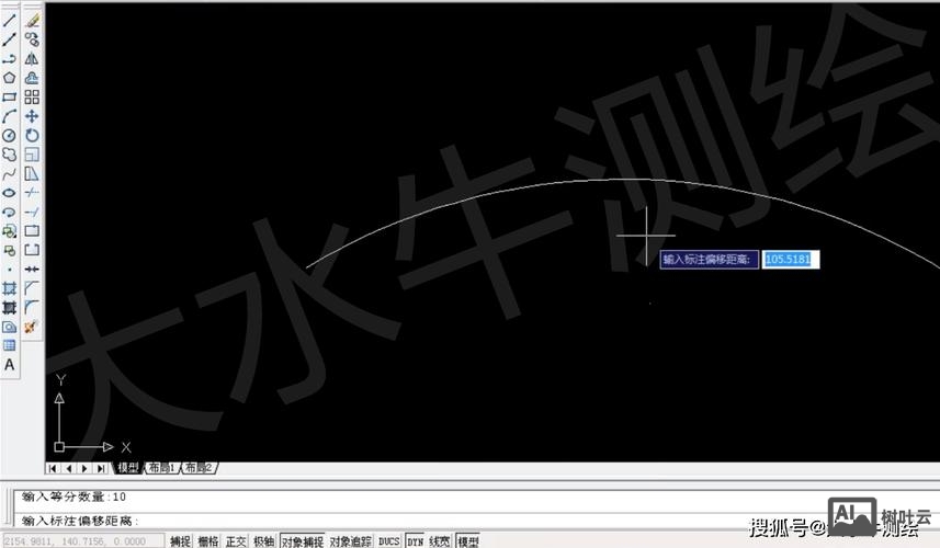 cad圆弧面积命令