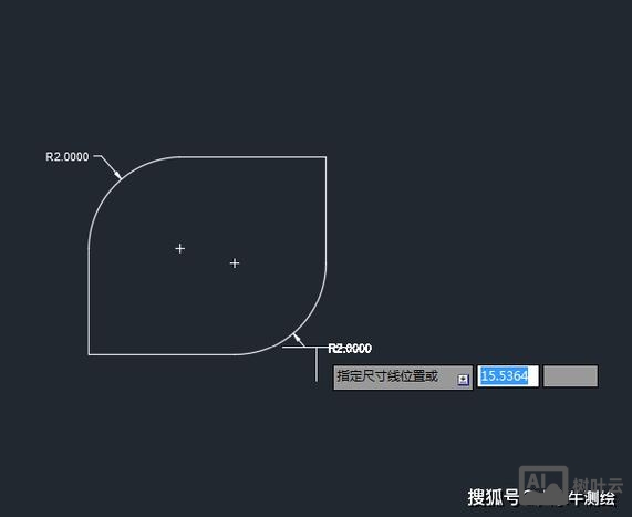 cad圆弧面积命令