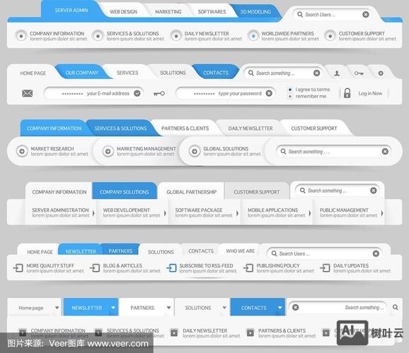 如何在网页设计导航栏